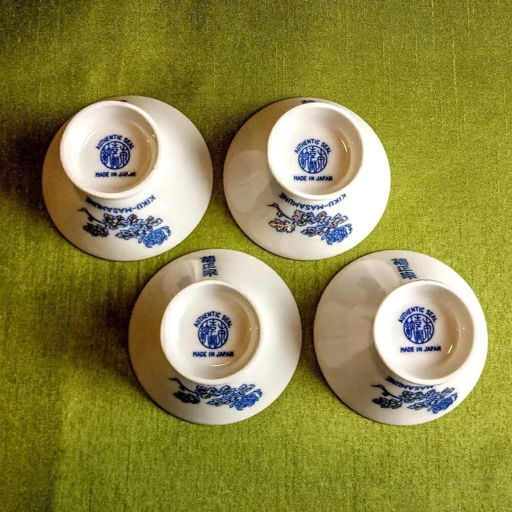 Set of Japanese Kiku-Masamune Porcelain Sake Cups